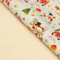 Бумага упаковочная новогодняя крафт белый &laquo;Хоровод&raquo;, 50&times;70 см