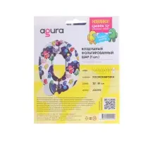 Воздушный шар фольгированный 32" &laquo;Космонавтики&raquo;, цифра 0