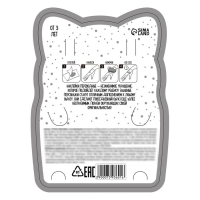 Набор с тату переводками &laquo;Котики&raquo;