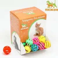 Шарик для кошек с бубенчиком "Футбол", 3,8 см, фасовка 60 шт, микс цветов