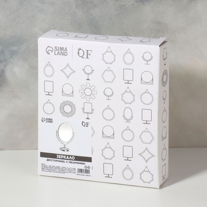 Зеркало настольное &laquo;Овал&raquo;, двустороннее, с увеличением, зеркальная поверхность 9 &times; 12 см, цвет серебристый