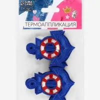 Термоаппликация &laquo;Якорь&raquo;, 6&times;5 см, синяя