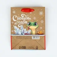 Пакет подарочный новогодний крафтовый &laquo;Змея 2025&raquo;, S 15 х 12 х 5.5 см