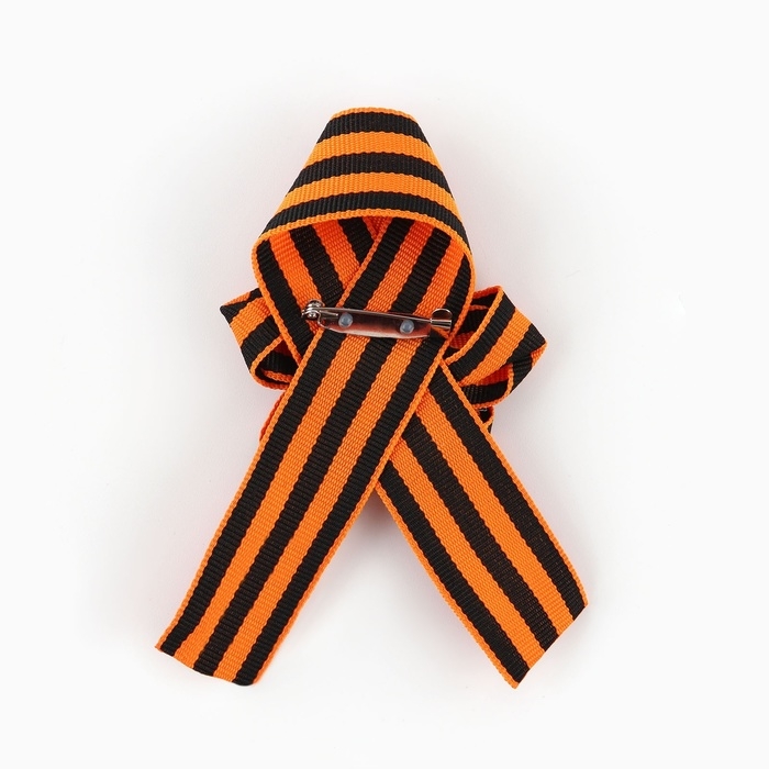 Лента с цветком на 9 мая &laquo;С Днем Победы&raquo;, 25 х 2,5 см