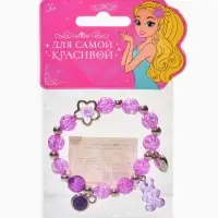 Браслет детский &laquo;Выбражулька&raquo; мармеладный мишка, сердце, d=6 см. сиреневый в серебре