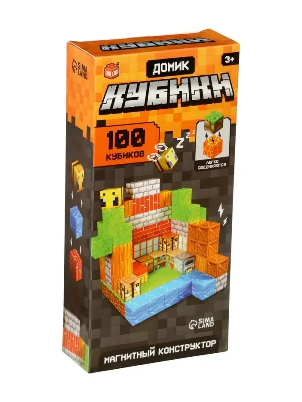 Конструктор магнитный &laquo;Домик. Мой мир&raquo;, 100 кубиков