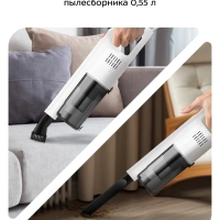 Вертикальный пылесос для дома КТ-5339 - 600 Вт