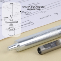 Набор инструментов для ручной установки люверсов №600, d=8 мм, с колодцем