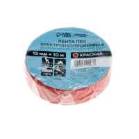 Изолента Luazon Lighting, ПВХ, 15 мм х 10 м, 130 мкм, красная