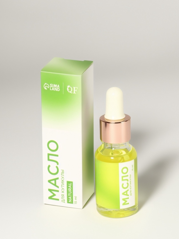 Масло д/ногтей и кутикулы 15мл NATURAL бут с пип к/кор QF