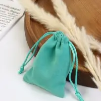 Мешочек бархатный &laquo;Классика&raquo;, 9&times;7 см, тиффани