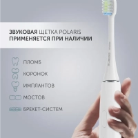 Электрическая зубная щетка PETB 0105 TC