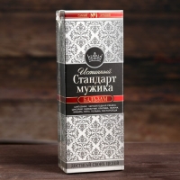 Природный бальзам &laquo;Стандарт мужика&raquo;, 250 мл.