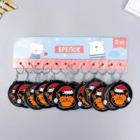 Брелок EVA "Рыжий котик в новогоднем колпаке" 6х5,7 см