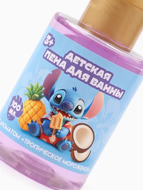 Детская пена для ванны, аромат тропическое мороженое, 100 мл, Монстрик
