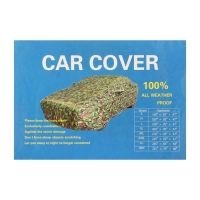 Тент автомобильный, водонепроницаемый, полиэстер, камуфляж хаки, размер XL 508*178*119 см