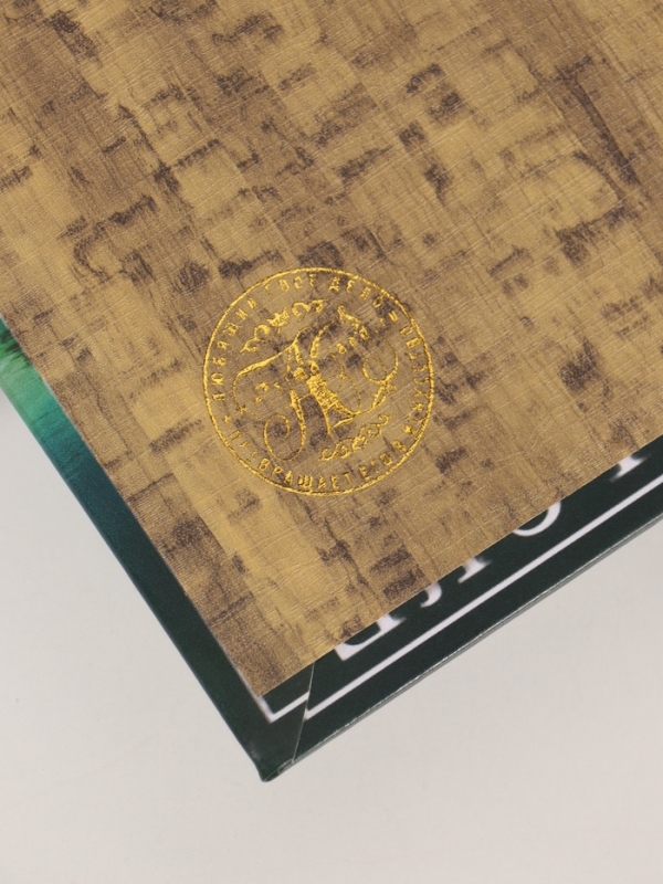 Сейф-книга дерево кожзам "Полярное сияние" 21х13х5 см