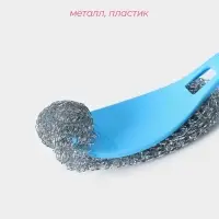 Губка для посуды Доляна, с ручкой, металлическая, 24&times;5&times;5 см, МИКС