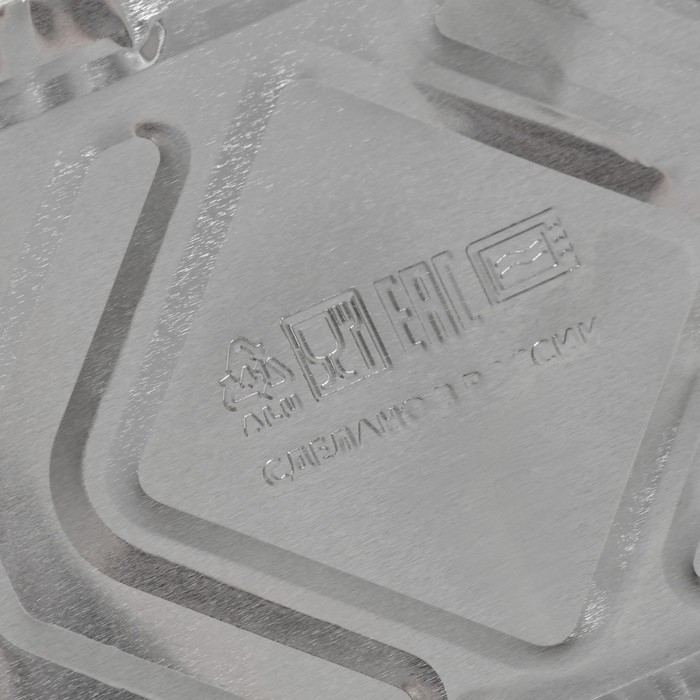 Набор форм из фольги для выпечки и запекания Доляна, 430 мл, 3 шт, 15&times;12&times;5 см