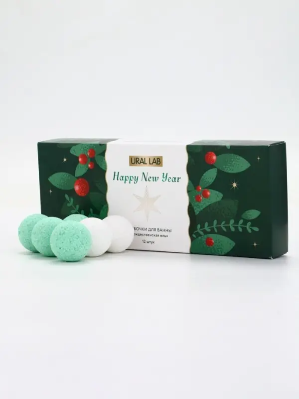 Бомбочки для ванны Happy New Year, аромат рождественская ель, набор 12 шт х 20 г, URAL LAB