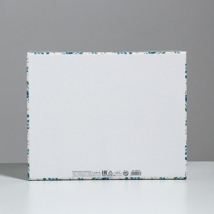 Коробка подарочная складная, упаковка, &laquo;Моя коробочка&raquo;, 31 х 25.5 х 16 см