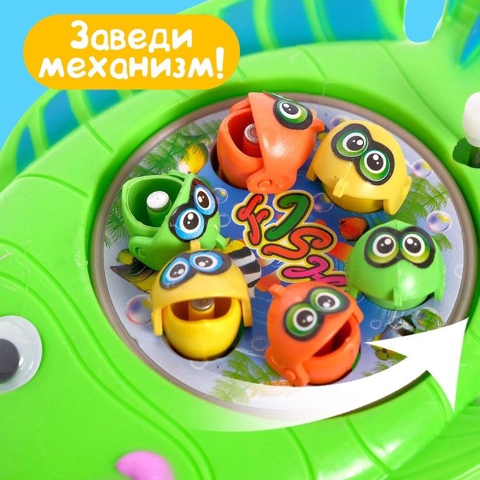 Рыбалка заводная &laquo;Рыбки&raquo;, МИКС