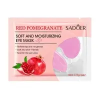 Патчи для глаз с экстрактом граната
