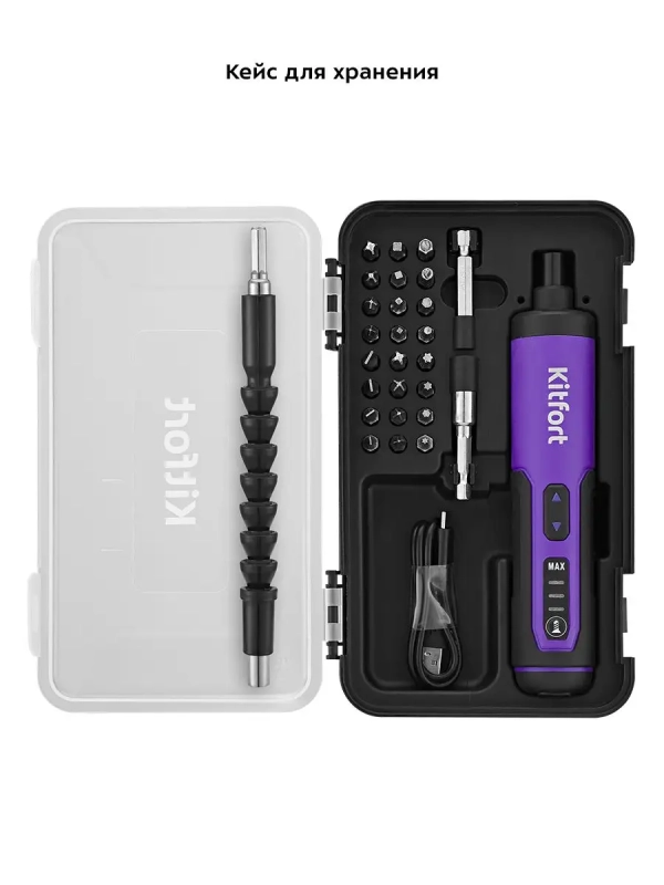 Электрическая отвертка аккумуляторная КТ-4061 - 15 Вт