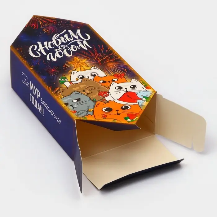 Подарочная коробка - конфета новогодняя складная &laquo;С Новым Годом" 9.3&times;14.6&times;5.3 см