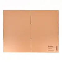 Коробка складная, бурая, 30 х 30 х 15 см