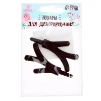 Рожки &laquo;Оленьи&raquo; размер 1 шт. &mdash; 5&times;4 см, набор 2 шт.