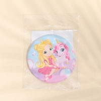 Зеркало &laquo;Для юной принцессы&raquo;, d = 7 см