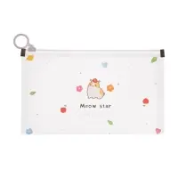 Пенал на молнии формат А65 180 мкр МИКС Зверушки