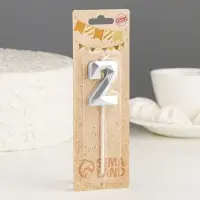 Свеча в торт на шпажке &laquo;Алмаз&raquo;, цифра 2, серебряная, 5&times;2.6 см