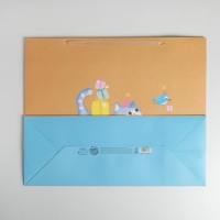 Пакет подарочный ламинированный, упаковка, &laquo;С Праздником!&raquo;, XL 49 х 40 х 19 см