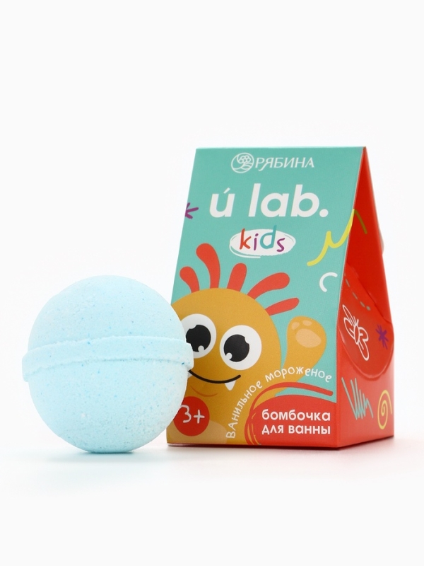Детский бурлящий шар &laquo;Монстрики&raquo;, аромат ванильное мороженое 40 г, URAL LAB