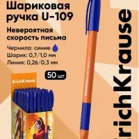 Ручка шариковая ErichKrause U-109 Orange Stick&Grip, игольчатый узел 1.0 мм, чернила синие, резиновый держатель, супермягкое письмо
