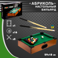 Настольный бильярд &laquo;Абриколь&raquo;