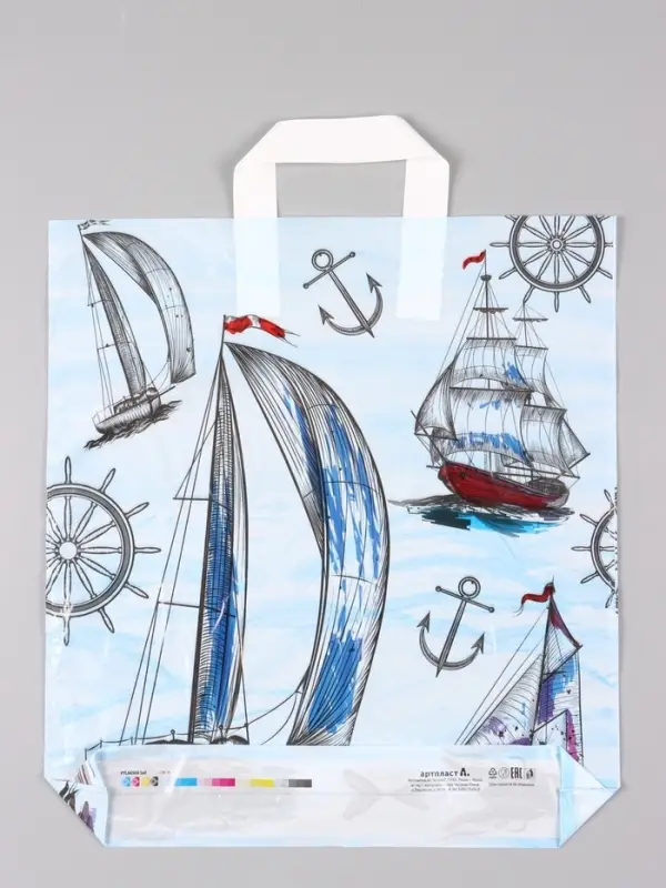 Пакет "Парус", полиэтиленовый с петлевой ручкой, 38 х 42 + 3 см, 37 мкм