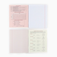 Набор тетрадей 48 листов, 10 предметов со справ. мат. в обечайке &laquo;1 сентября:Школьные предметы&raquo;