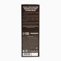 Подарочный набор для приготовления настойки &laquo;Пряный виски&raquo;, набор трав и специй 20 г., бутылка 500 мл., инструкция