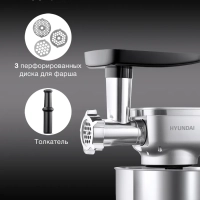 Кухонная машина HYMS7651 планетар.вращ. 1400Вт