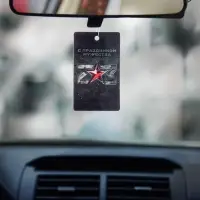 Ароматизатор в машину &laquo;23 Февраля&raquo;, аромат новая машина