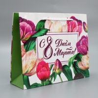 Пакет подарочный ламинированный горизонтальный, упаковка, &laquo;С днём 8 марта&raquo;, ML 25 х 21 х 8 см