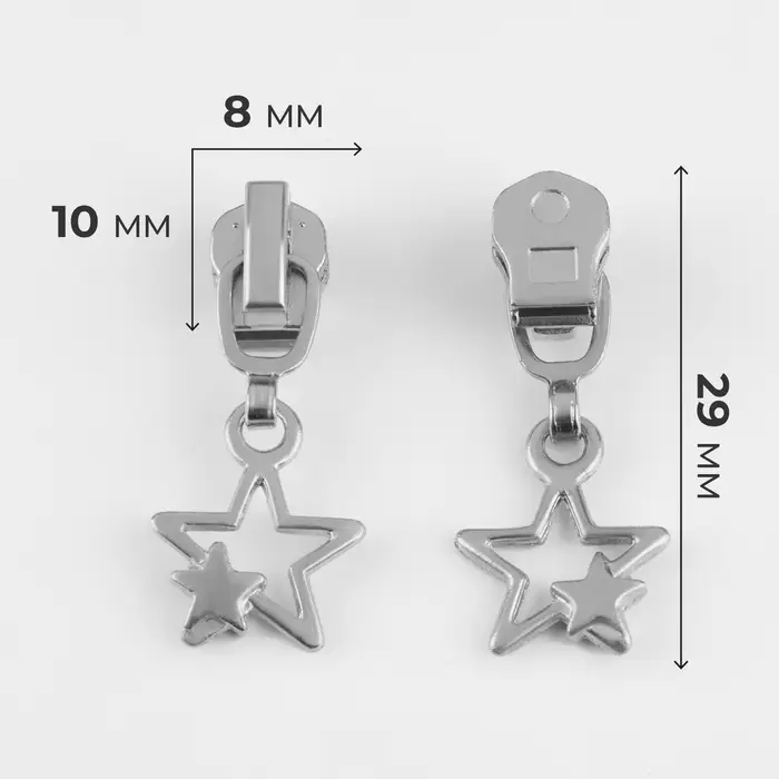 Бегунок для металлической молнии, №3, &laquo;Звёзды&raquo;, 10 шт., цвет никель