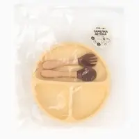 Тарелка детская секционная с ложкой и вилкой, 3 секции, молочный, Mum&Baby