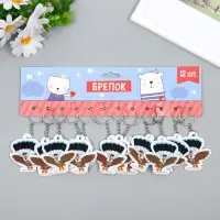 Брелок для ключей на кольце &laquo;Орёл-парашютист&raquo;, EVA, 5.5&times;5 см