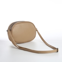 Сумка женская кросс-боди на молнии, цвет бежевый