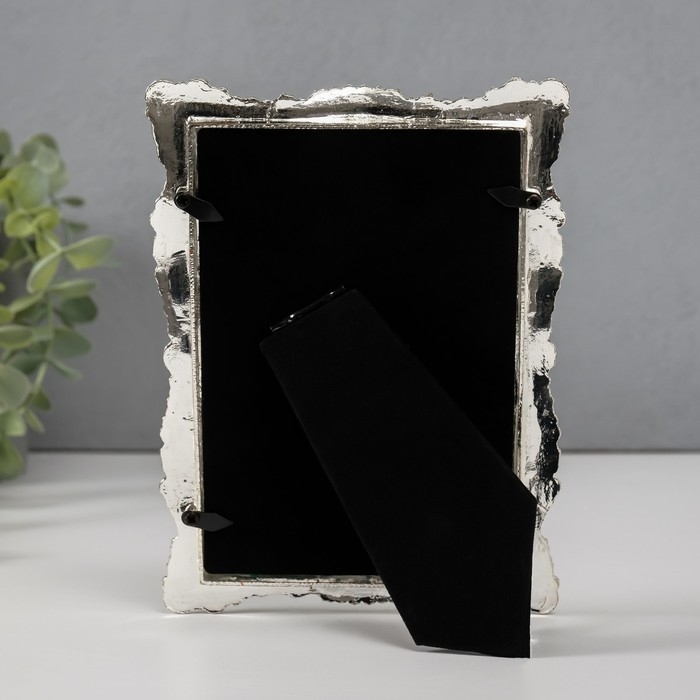 Фоторамка металл, стекло 10х15 см "Жемчужные волны" стразы 1,5х13х18 см