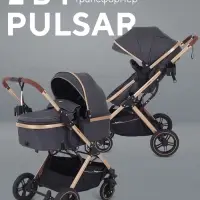 Коляска - трансформер детская RANT basic PULSAR GOLD (2в1) RA160, серый
